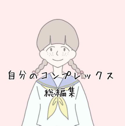 ã䜿ã£ãã¯ãã³ãïŒ1æç®ïŒ