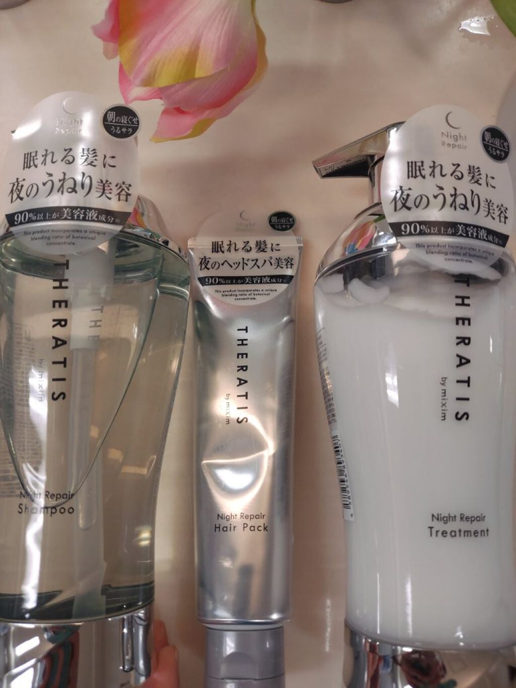 BonBonBonmamiyo on LIPS 「株式会社ヴィークレア様の THERATISbymiximナイト..」(4枚目)