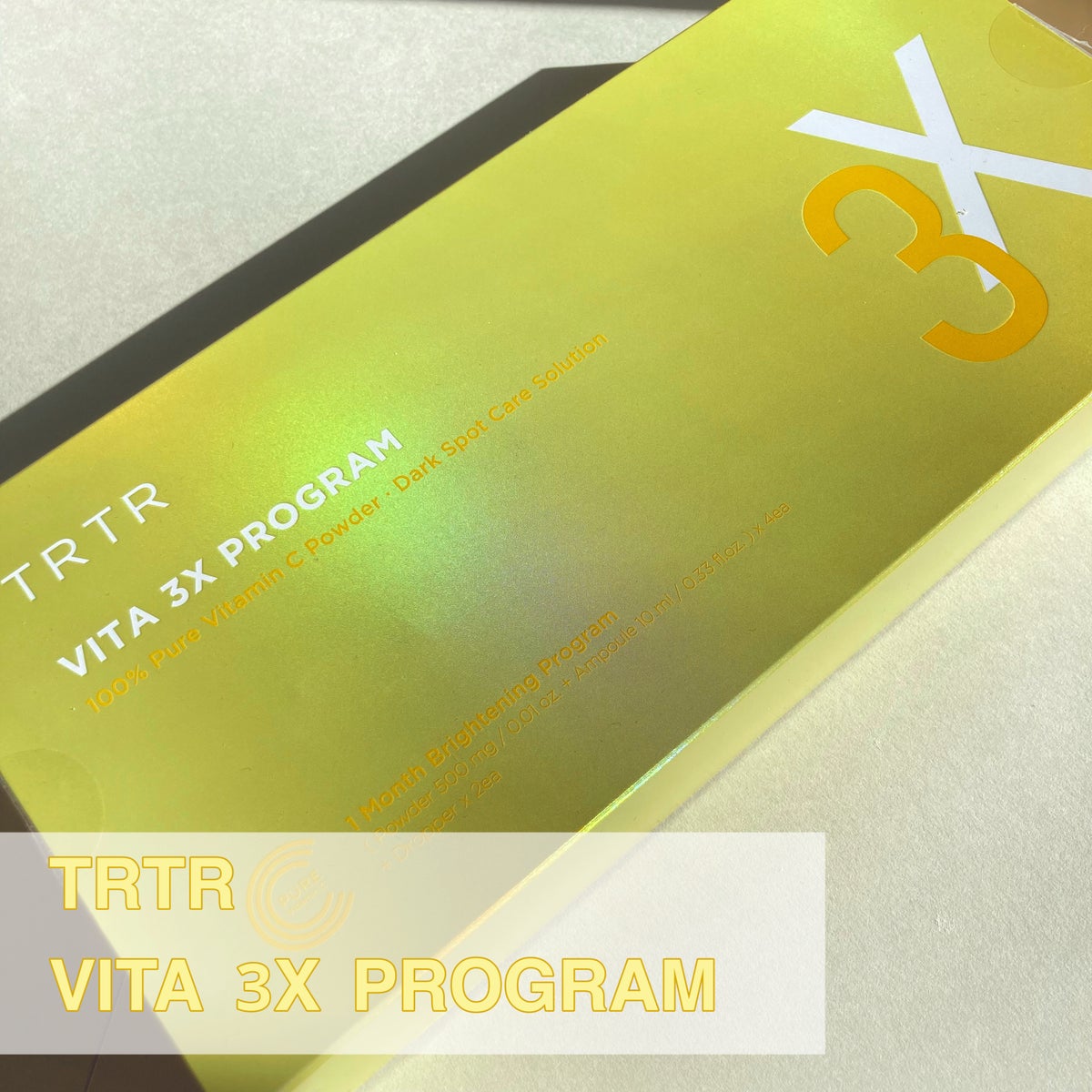 TRTR VITA 3X プログラム 2個セット箱無し