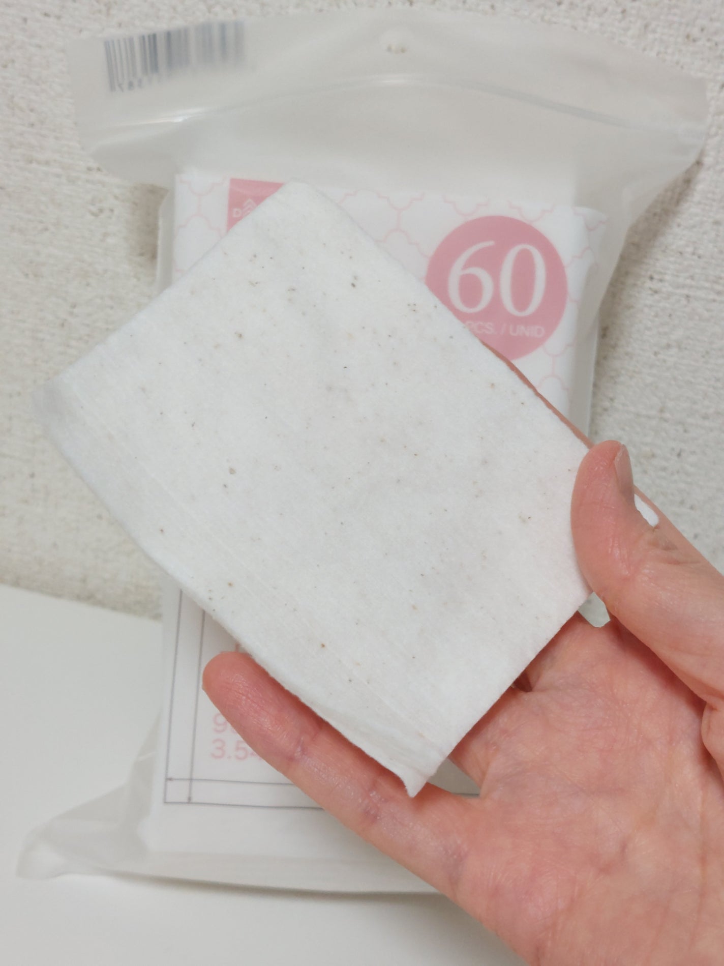 メイクアップパフ/DAISO/コットンを使ったクチコミ(3枚目)