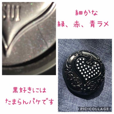 ANNA SUI スイブラッククリームブラッシュのクチコミ「＼ANNA SUIの漆黒をみよ／

8月1日発売
スイブラック から
スイブラッククリームブラ.....」（2枚目）