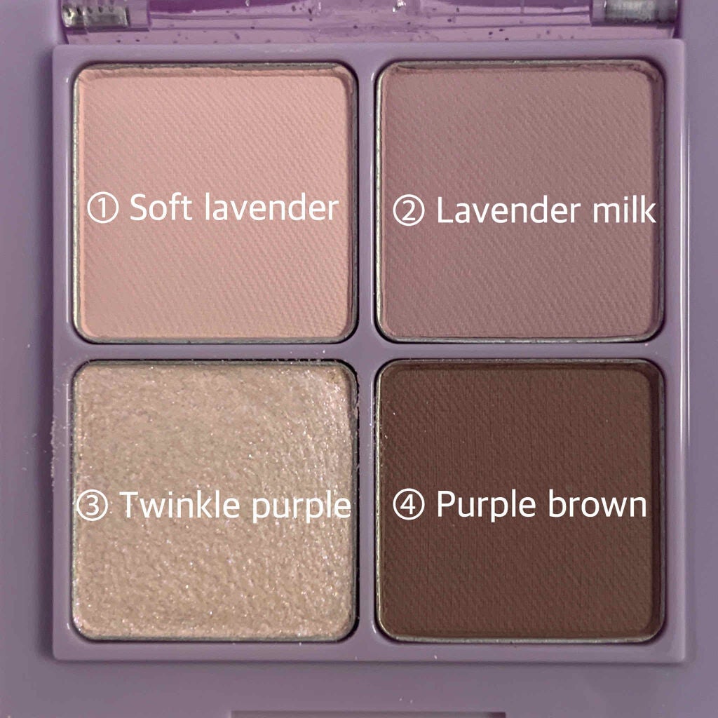 ベターザンアイズ ミルクシリーズ/rom&nd/アイシャドウパレットを使ったクチコミ(2枚目)