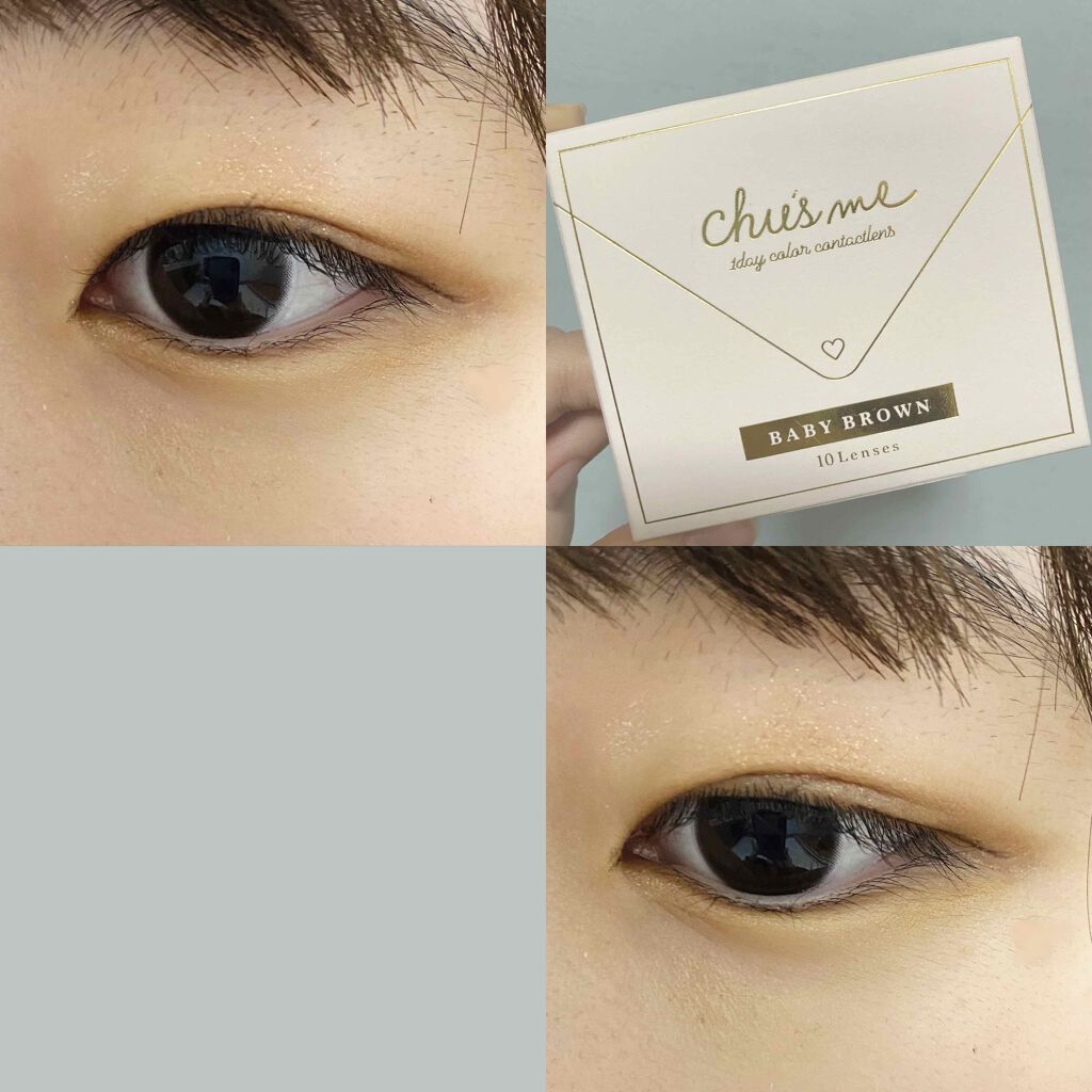 ラブ・ライナー リキッドアイライナーR3/ラブ・ライナー/リキッドアイライナーを使ったクチコミ(1枚目)