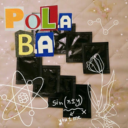 B.A ローション/B.A/化粧水を使ったクチコミ(1枚目)