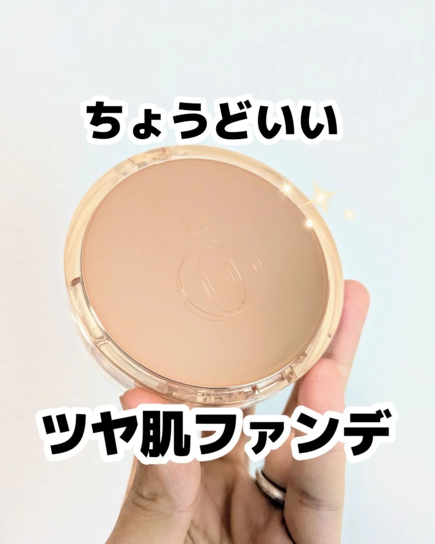 スキンバリアグロウカバークッション/Ongredients/クッションファンデーションを使ったクチコミ(1枚目)