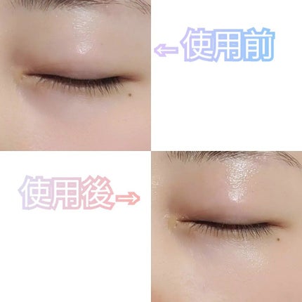 Arisa@フォロバ100 on LIPS 「まぶた用クリームのアイアクトを使ってみた✨年齢と共に下がってく..」(4枚目)