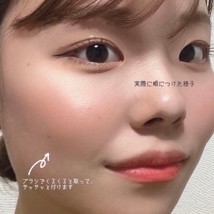 エクストラ ディメンション ブラッシュ/M・A・C/パウダーチークを使ったクチコミ(7枚目)