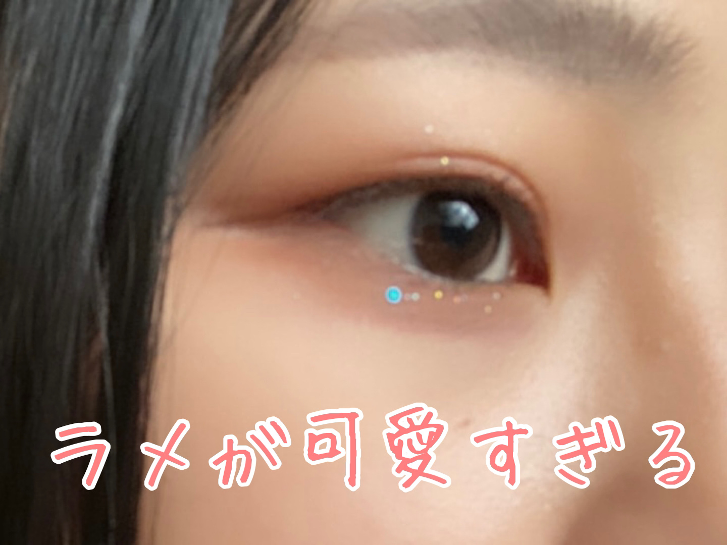 ベターザンパレット/rom&nd/アイシャドウパレットを使ったクチコミ（1枚目）