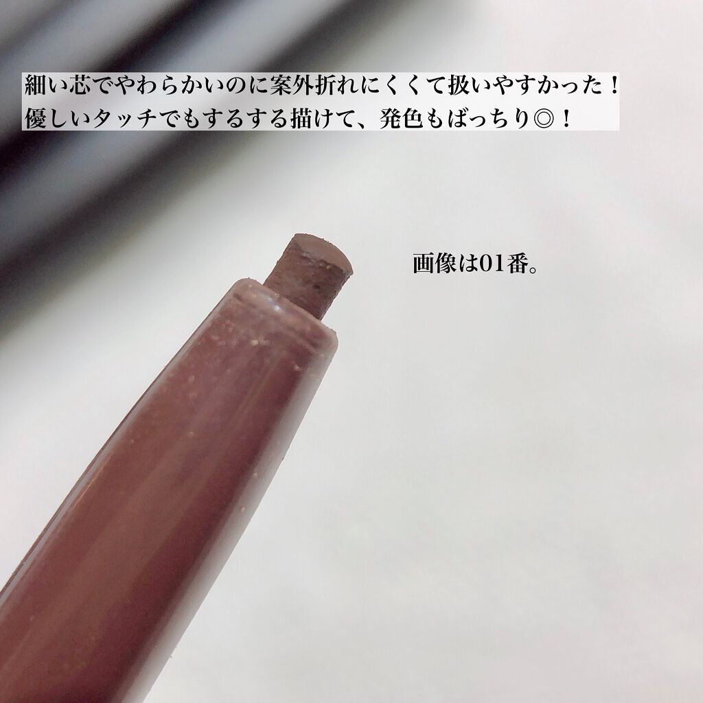 ダブルアップライナー/APRILSKIN/ペンシルアイライナーを使ったクチコミ(3枚目)