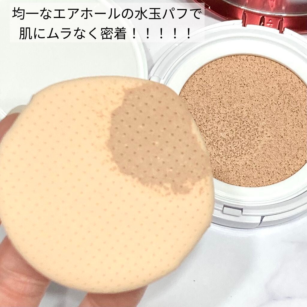 シルククッション/エルツティン/その他スキンケアグッズを使ったクチコミ(2枚目)