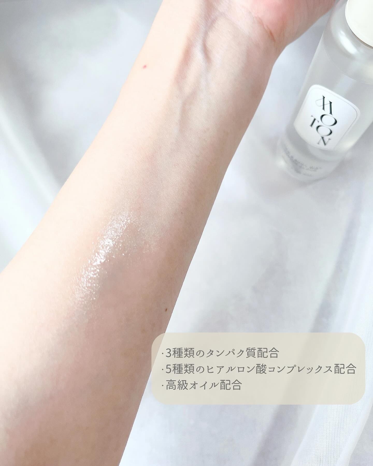 MOTON ヘア&ボディミスト コットンクラウド/MOTON/香水(レディース)を使ったクチコミ（3枚目）