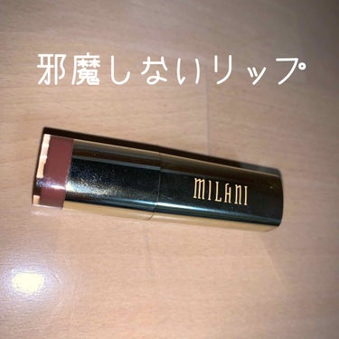 Color Statement Lipstick/Milani Cosmetics/口紅を使ったクチコミ（1枚目）