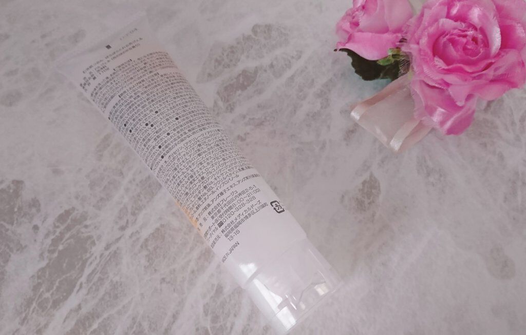 ぽろぽろとれる杏ジェル/フレージュ/ネック・デコルテケアを使ったクチコミ（2枚目）