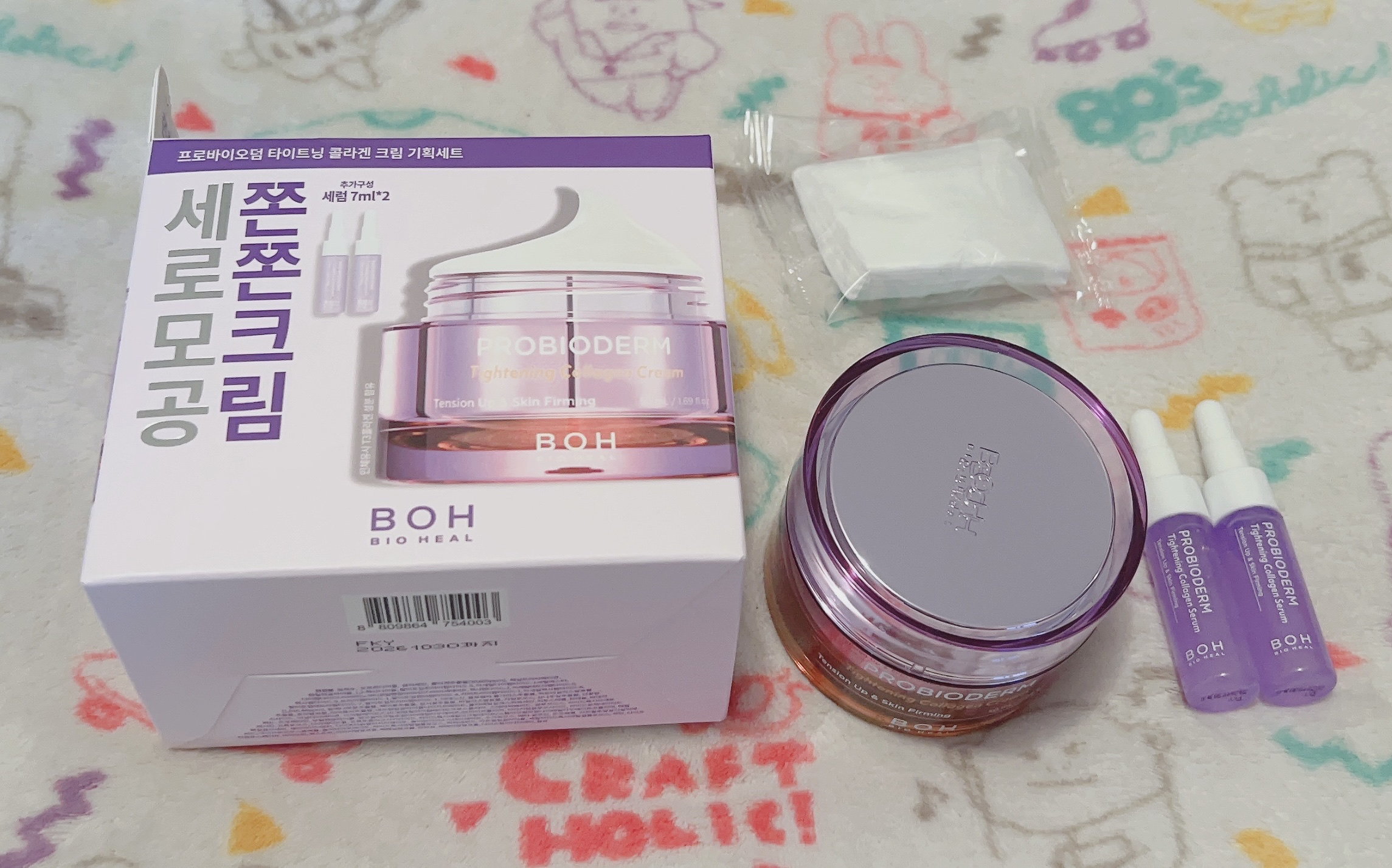 プロバイオダーム タイトニング コラーゲンセラム/BIOHEAL BOH/美容液を使ったクチコミ（1枚目）