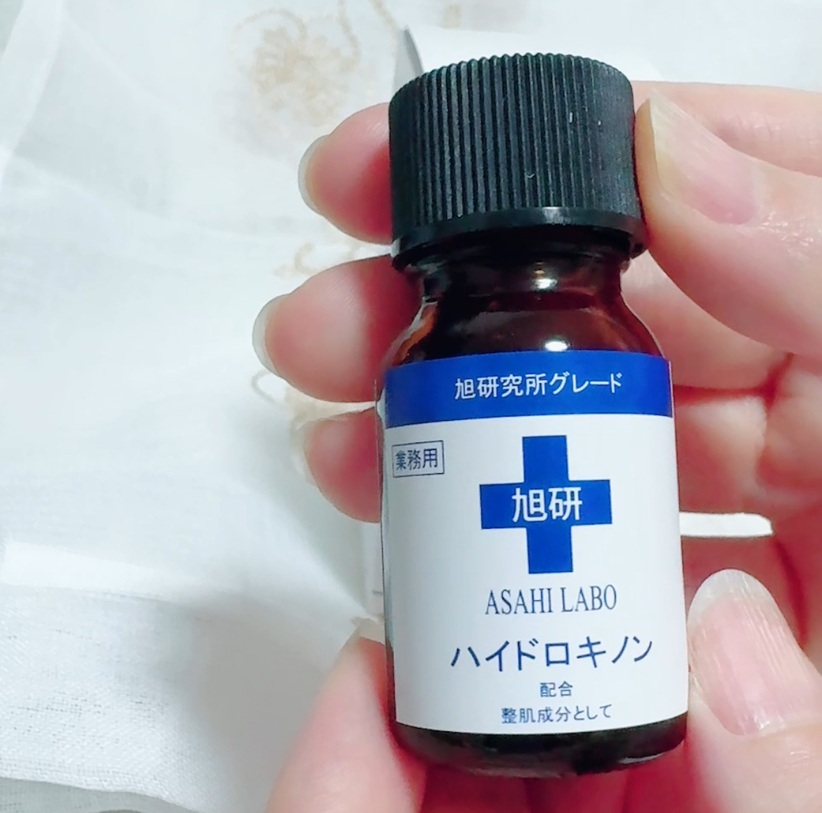 業務用ハイドロキノン/旭研究所/その他スキンケアを使ったクチコミ（3枚目）