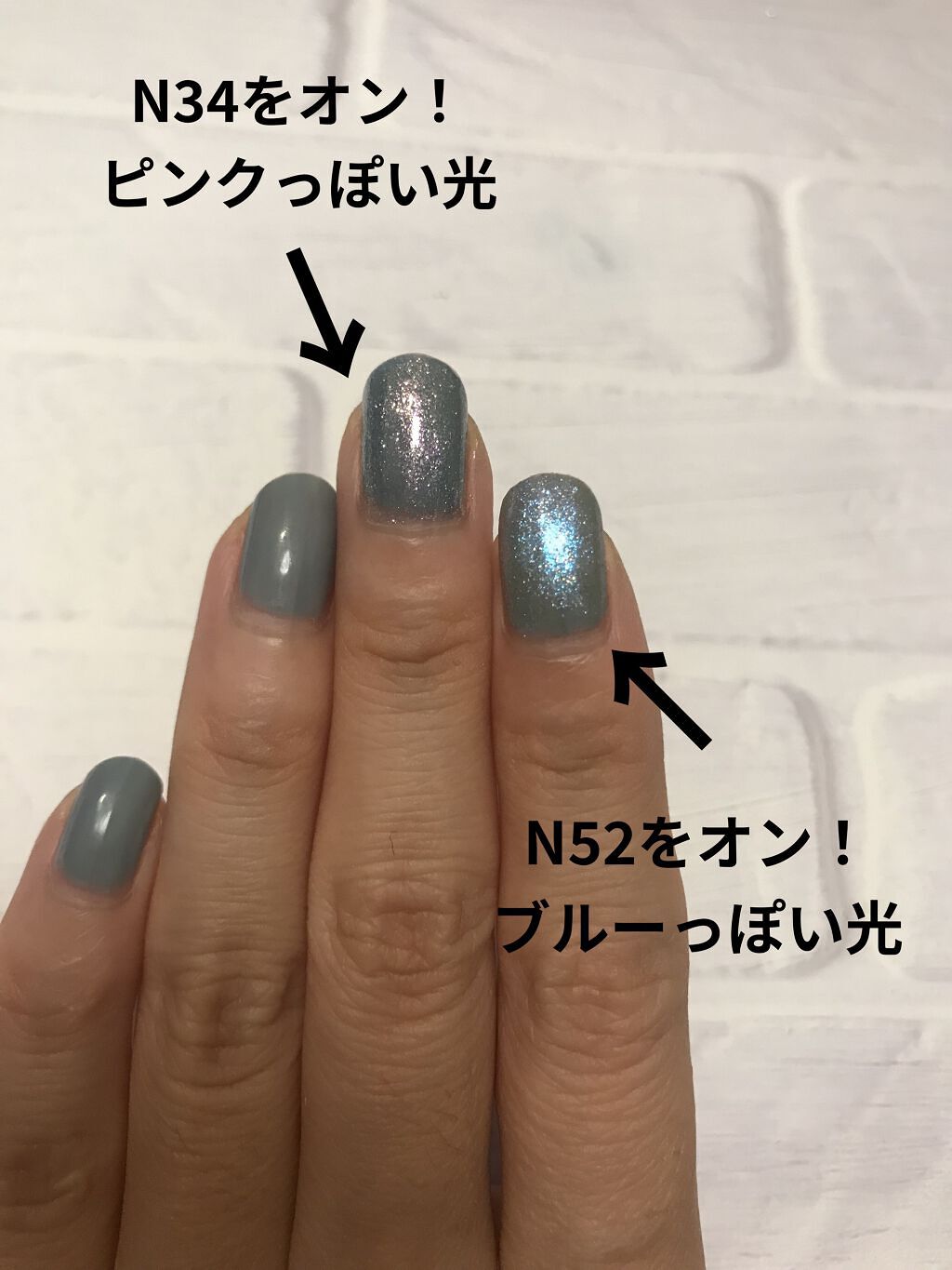 カラフルネイルズ/キャンメイク/マニキュアを使ったクチコミ（3枚目）