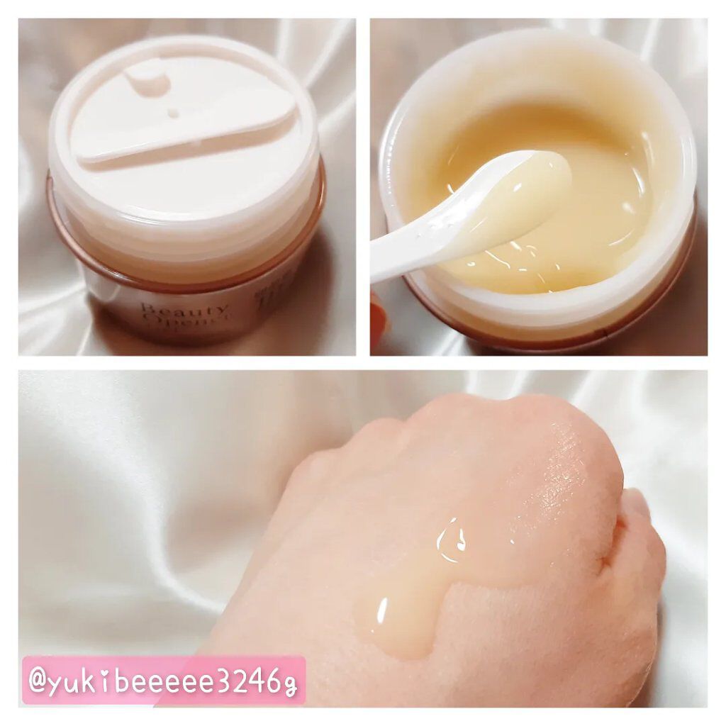 ビューティーオープナージェル リンクル&ホワイト/オージオ/美容液を使ったクチコミ(4枚目)