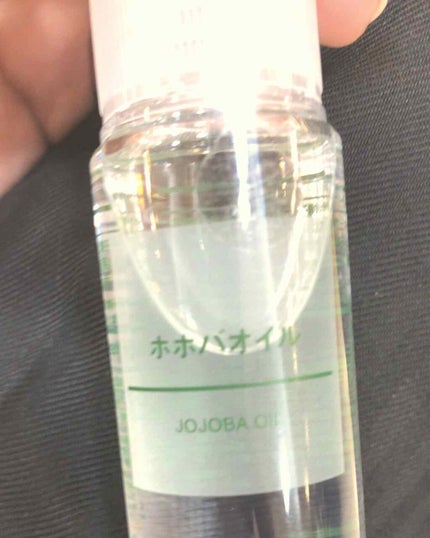 ホホバオイル/無印良品/ボディオイルを使ったクチコミ(1枚目)