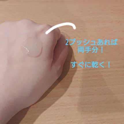 ウーマン メソッド トリプルA トリートメントセラム/matsukiyo/美容液を使ったクチコミ(2枚目)