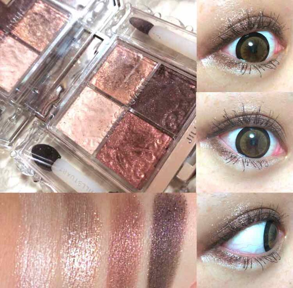 シマークチュールアイズ/JILL STUART/アイシャドウパレットを使ったクチコミ(1枚目)