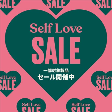 ボディヨーグルト YZ /THE BODY SHOP/ボディローションを使ったクチコミ(1枚目)