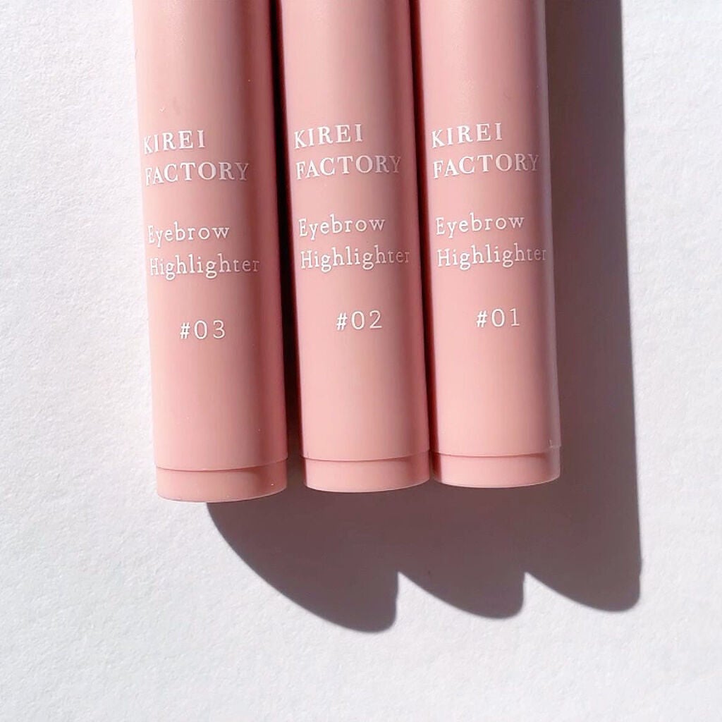 アイブロウ ハイライター/KIREI FACTORY/スティックハイライトを使ったクチコミ(3枚目)