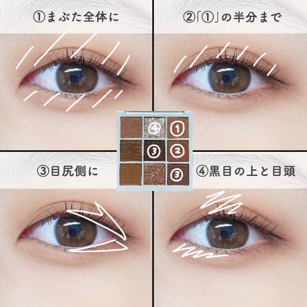 TERRAZZO Shadow palette/HOLIKA HOLIKA/アイシャドウパレットを使ったクチコミ(6枚目)