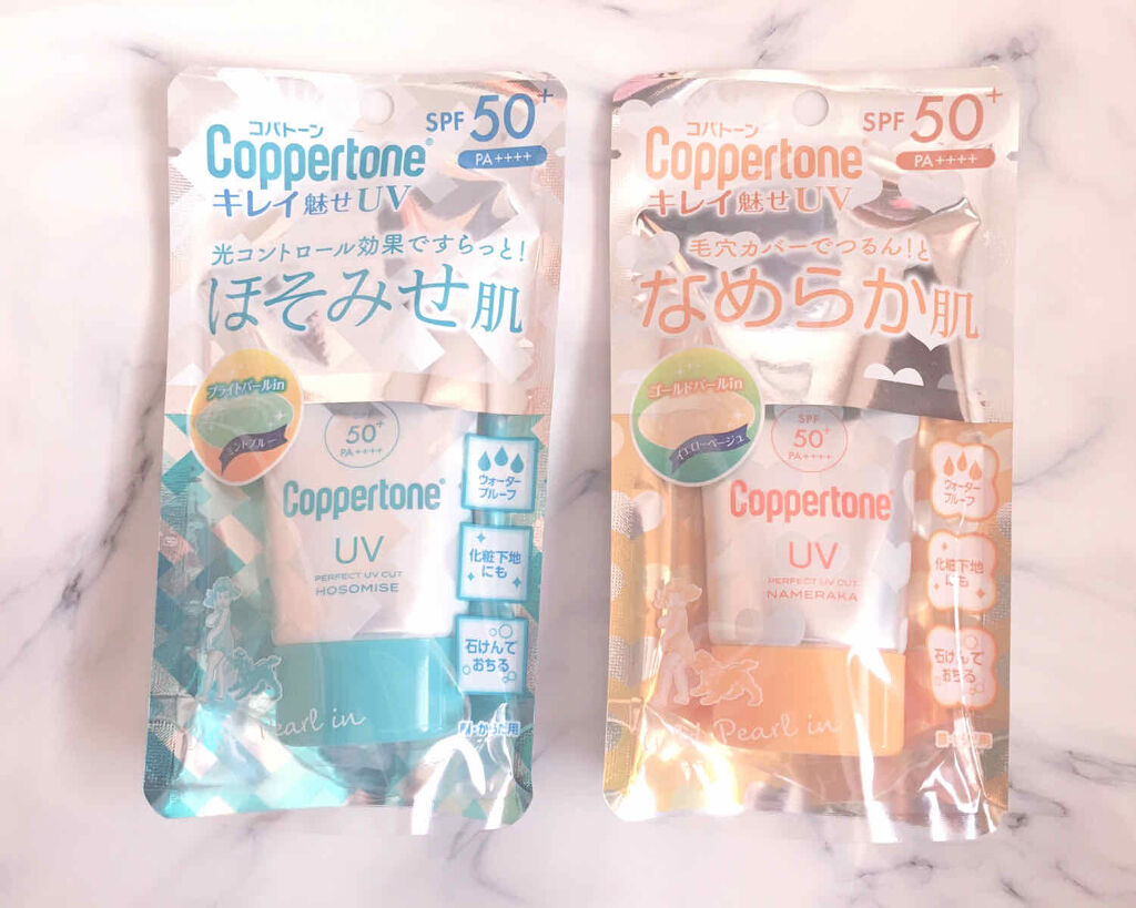 コパトーン キレイ魅せＵＶ　ほそみせ肌/コパトーン/日焼け止めジェルを使ったクチコミ（2枚目）