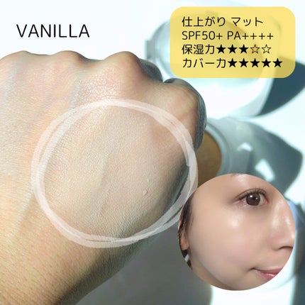 レイヤリングフィットカバークッションEX/TFIT/クッションファンデーションを使ったクチコミ(6枚目)