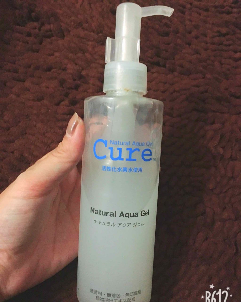 を使ったクチコミ（1枚目）