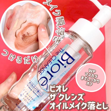 The ã¯ã¬ã³ãº ãªã€ã«ã¡ã€ã¯èœãšã/ããªã¬/ãªã€ã«ã¯ã¬ã³ãžã³ã°ã䜿ã£ãã¯ãã³ãïŒ1æç®ïŒ