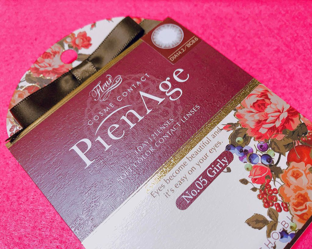 ピエナージュ/PienAge/カラーコンタクトレンズを使ったクチコミ(1枚目)
