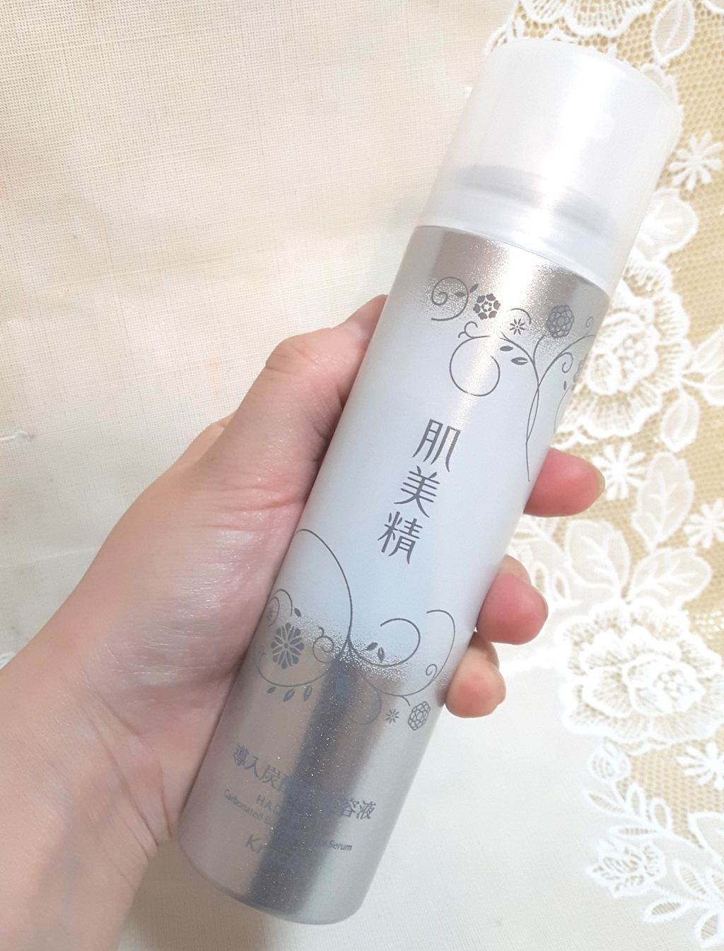 ベースケア エッセンス <土台美容液>/SOFINA iP/美容液を使ったクチコミ(2枚目)