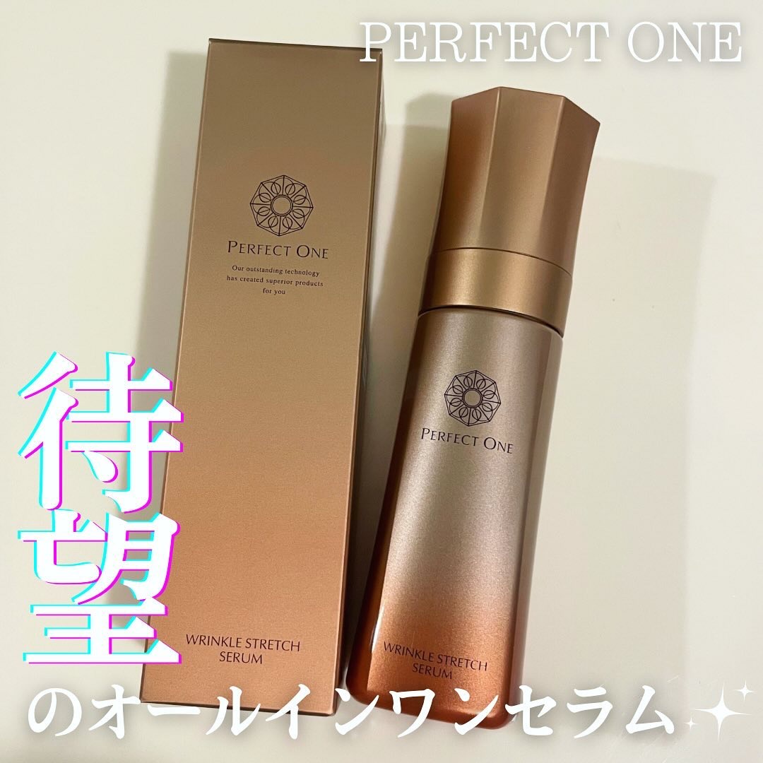 memi /フォロバのクチコミ「ついに待望のオールインワンセラム‼️
さらにプッシュ式のボトル‼️

待ってましたー✨✨✨

.....」（1枚目）