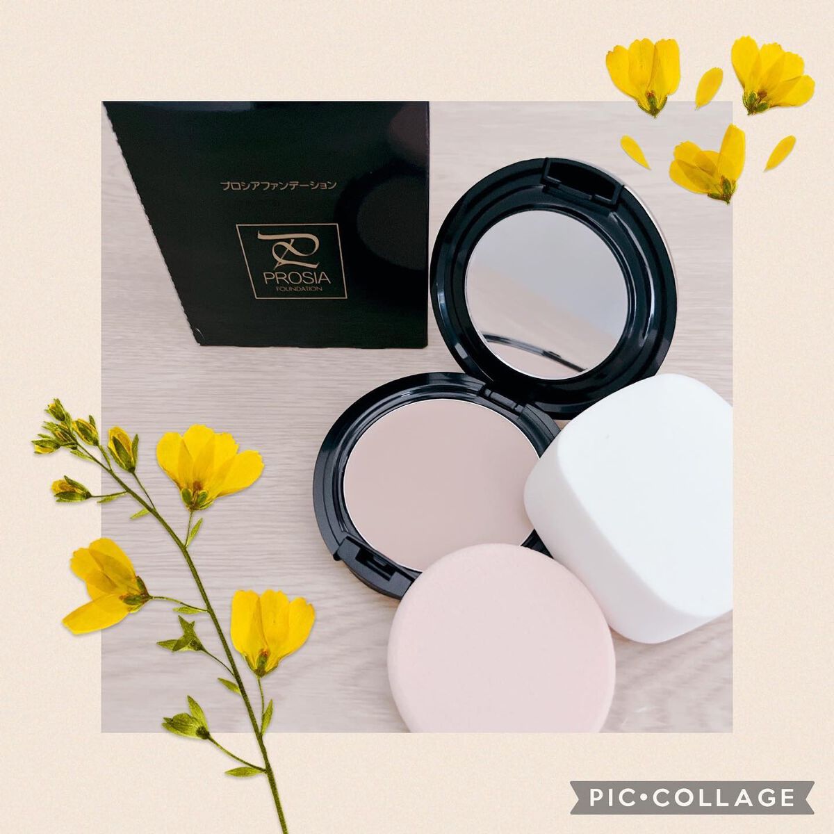 プロシアファンデーション/アイメディア/クリーム・エマルジョンファンデーションを使ったクチコミ（1枚目）