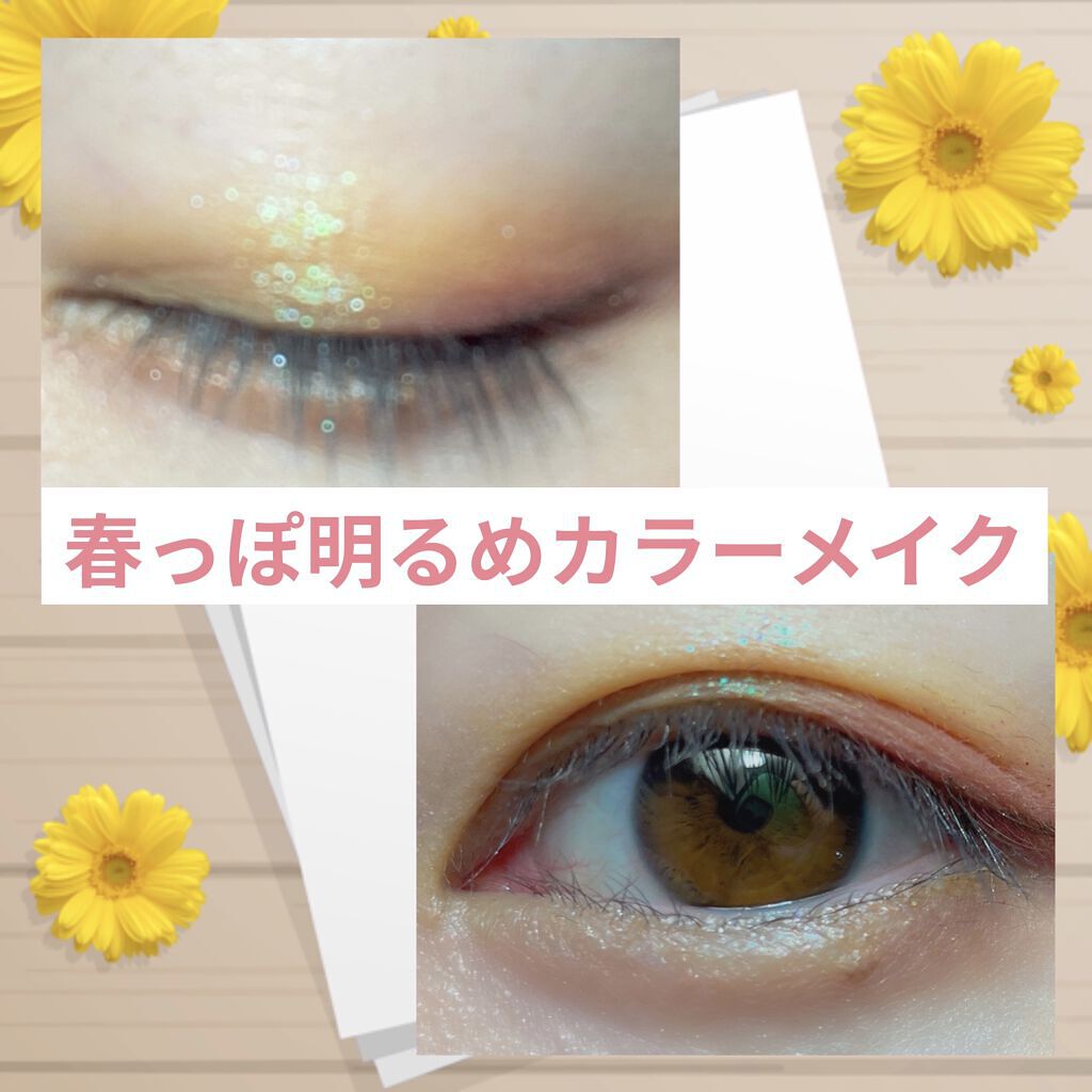 VenusMarble 9色アイシャドウパレット/Venus Marble/アイシャドウパレットを使ったクチコミ（1枚目）