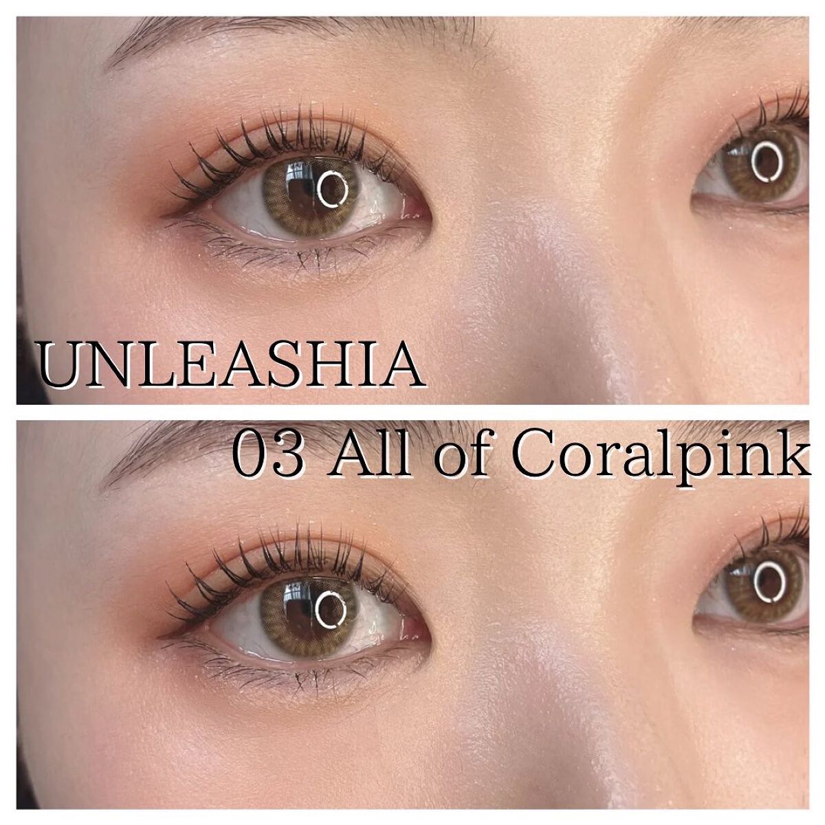 グリッターペディアアイパレット/unleashia/アイシャドウパレットを使ったクチコミ(1枚目)