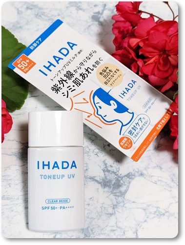 薬用フェイスプロテクトUV ミルク/IHADA/日焼け止めミルクを使ったクチコミ(1枚目)