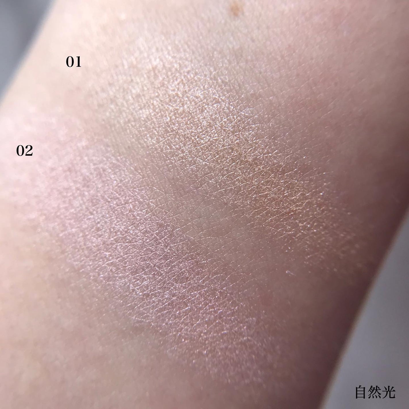 Enamor ジュエリーグロウハイライター/Enamor/パウダーハイライトを使ったクチコミ(6枚目)