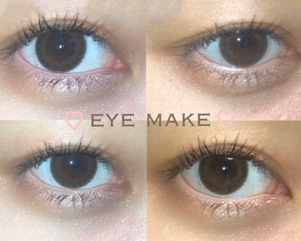 クイックラッシュカーラー/キャンメイク/マスカラ下地を使ったクチコミ（1枚目）