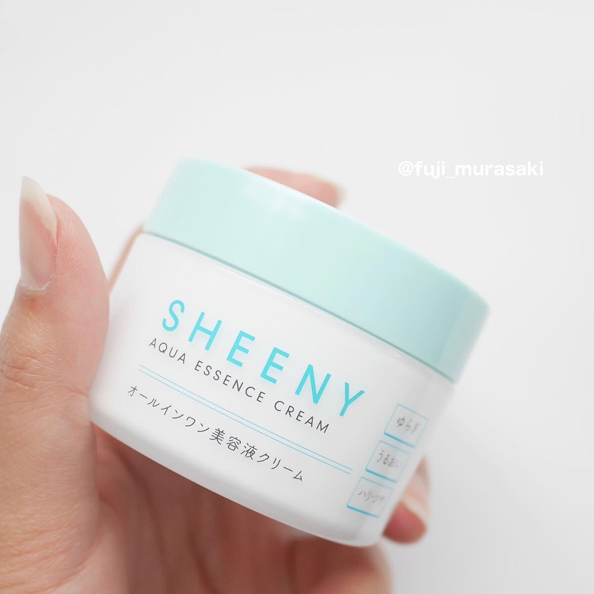 アクアエッセンスクリーム/SHEENY/フェイスクリームを使ったクチコミ(1枚目)