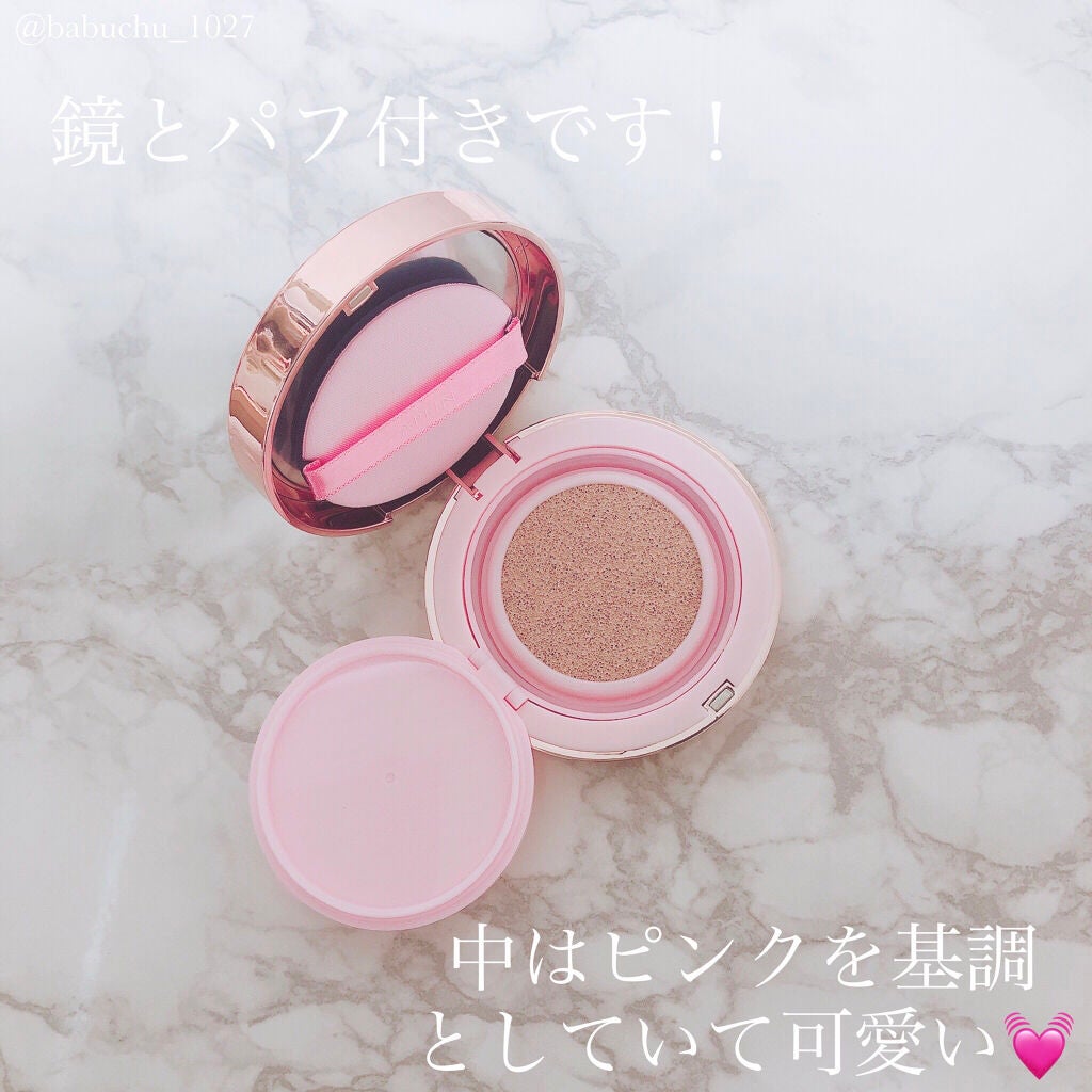 ピンクティーツリーカバークッション/APLIN/クッションファンデーションを使ったクチコミ(3枚目)