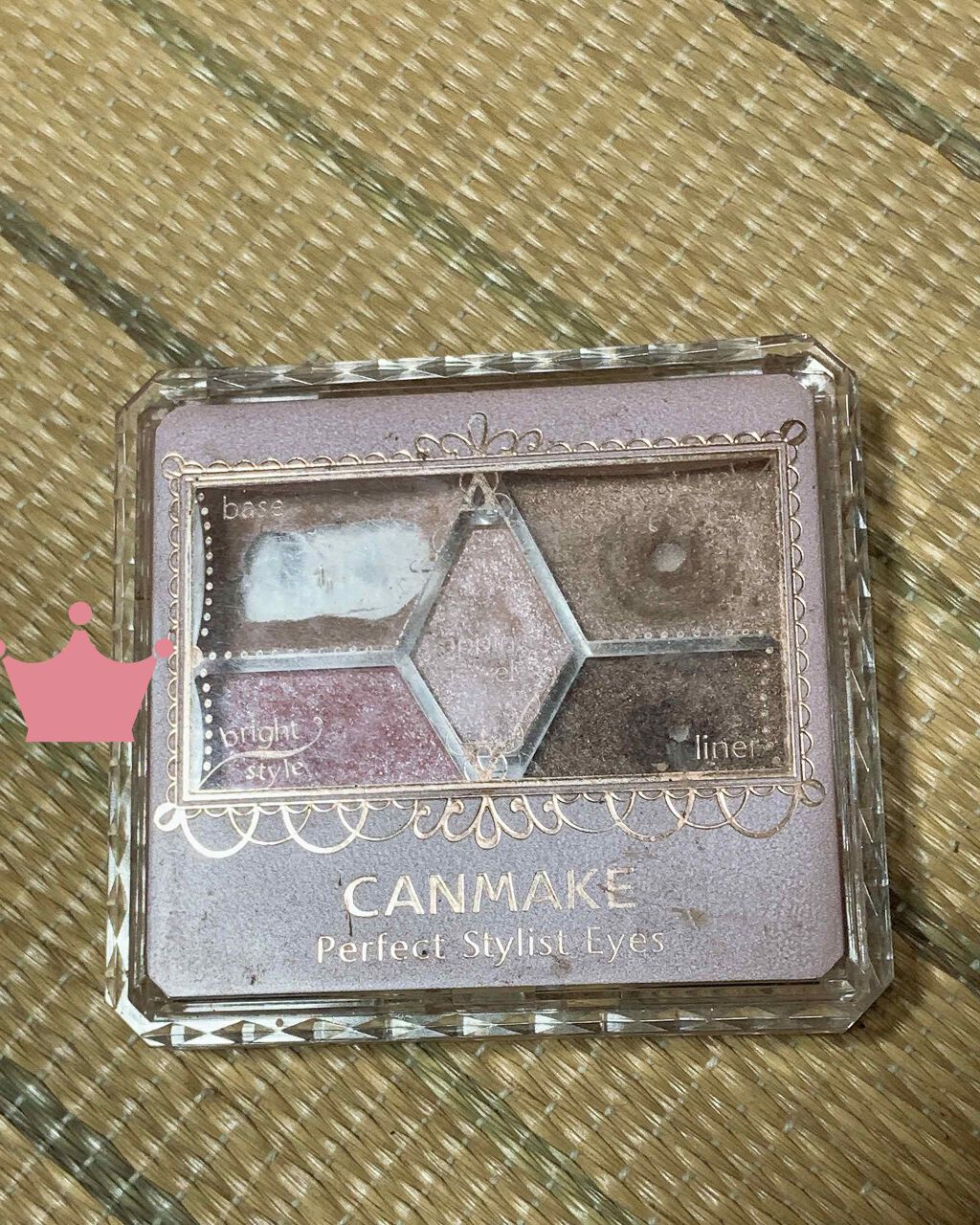 【旧品】パーフェクトスタイリストアイズ/キャンメイク/アイシャドウパレットを使ったクチコミ(1枚目)