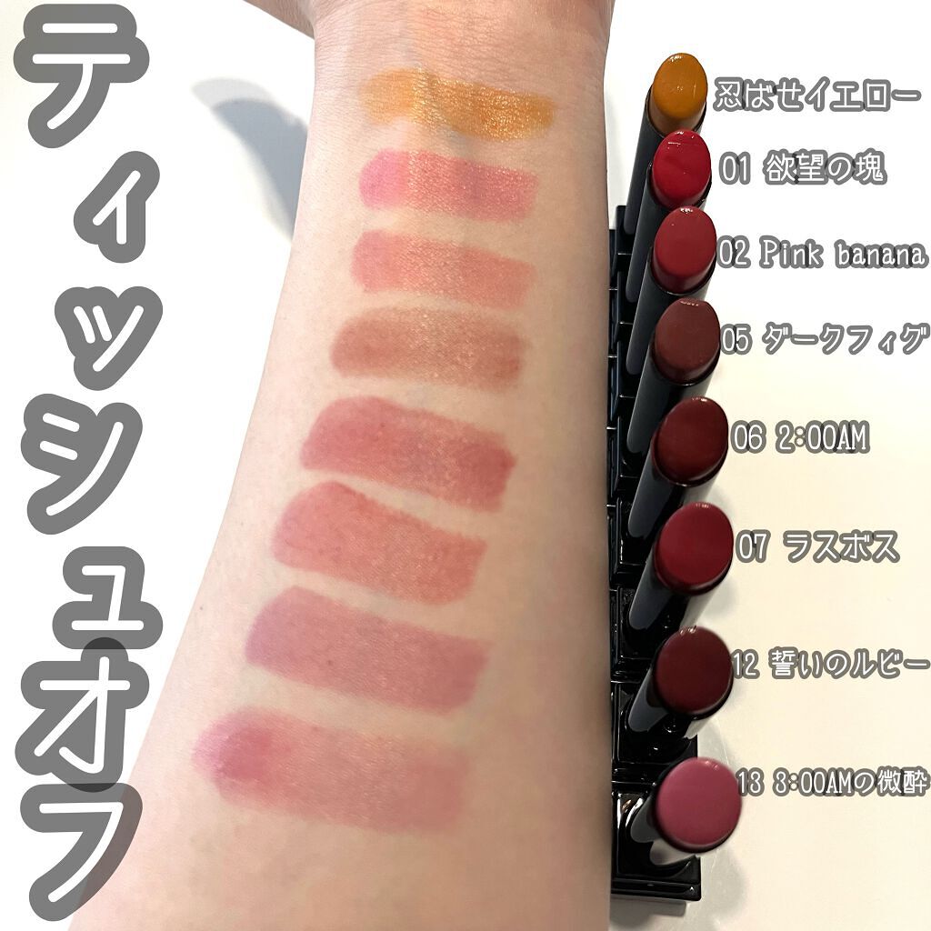 ケイト リップモンスター/KATE/口紅を使ったクチコミ(3枚目)