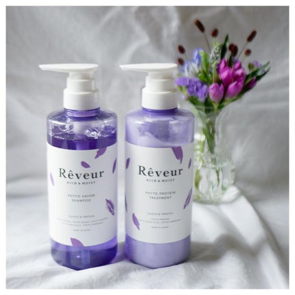 レヴール リッチ&モイスト シャンプー/トリートメント/Reveur(レヴール)/市販シャンプーを使ったクチコミ(1枚目)