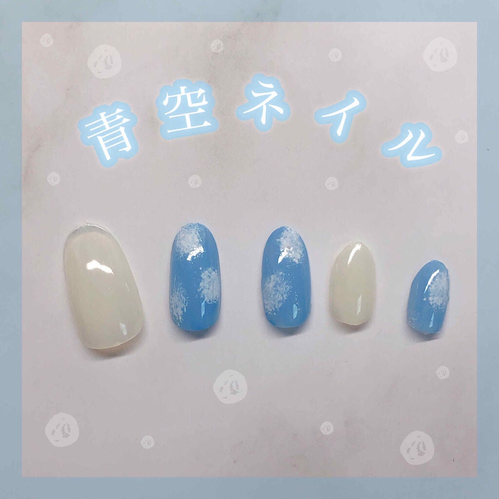 AT濃密グラマラス/セリア/マニキュアを使ったクチコミ(1枚目)