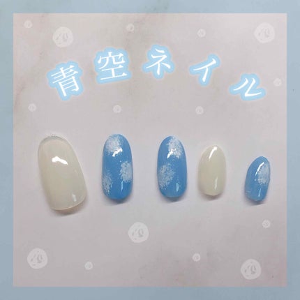 AT濃密グラマラス/セリア/マニキュアを使ったクチコミ(1枚目)