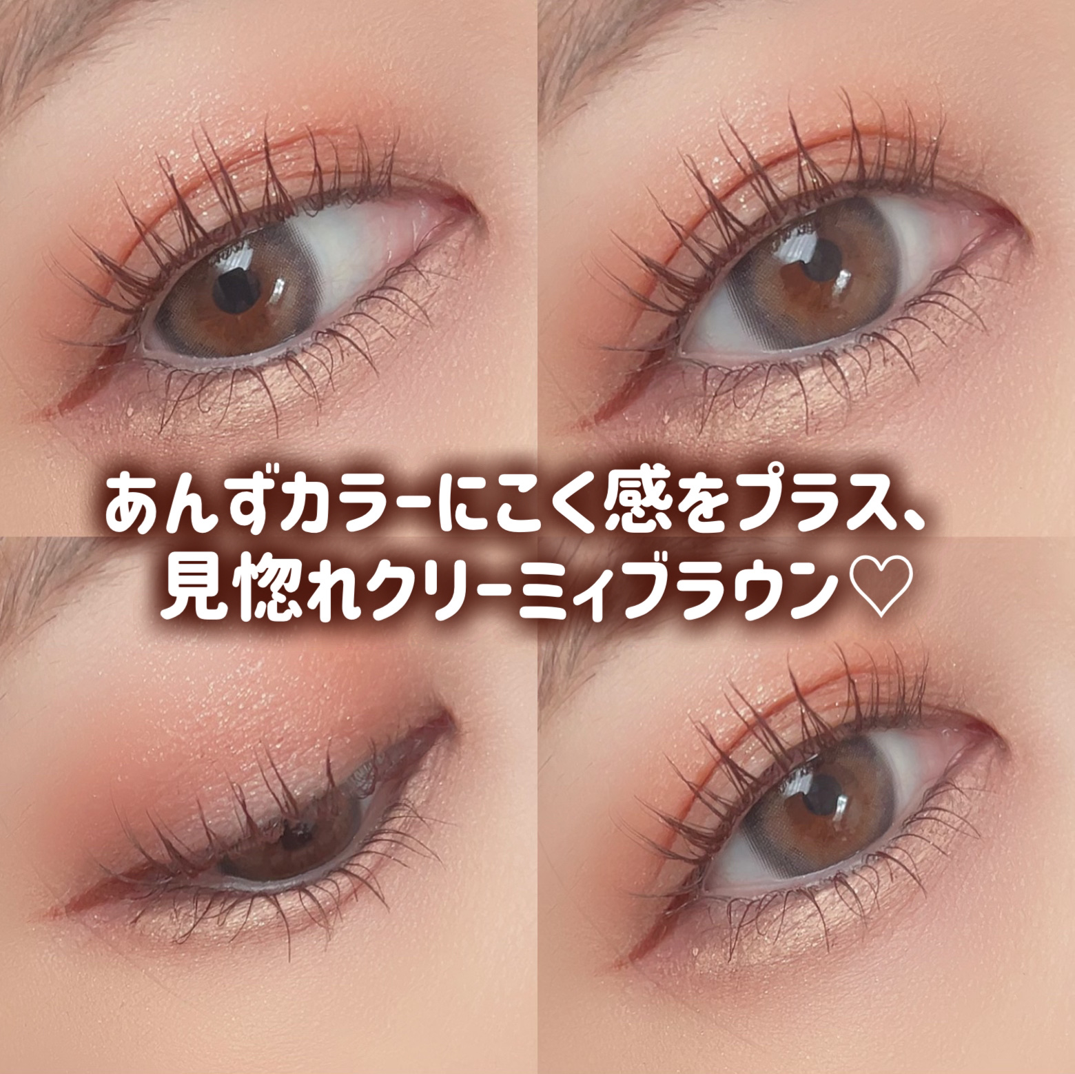 オーラクリエイション/BLEND BERRY/アイシャドウパレットを使ったクチコミ（1枚目）