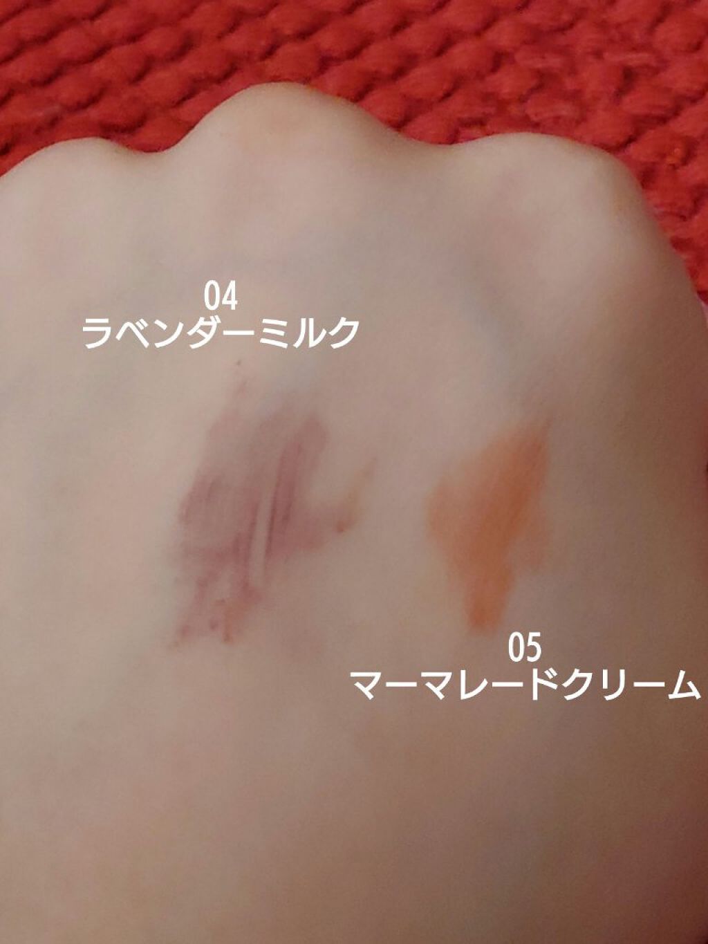 ロングステイフィルム/シアーズ/マスカラを使ったクチコミ（3枚目）