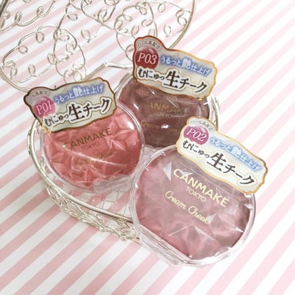 クリームチーク(パールタイプ)/キャンメイク/ジェル・クリームチークを使ったクチコミ(1枚目)